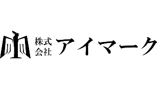 株式会社アイマーク