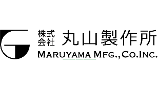株式会社丸山製作所
